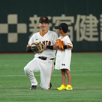 オンユアマークス