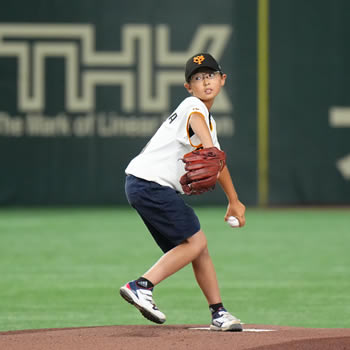 オンユアマークス