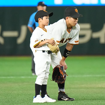 オンユアマークス