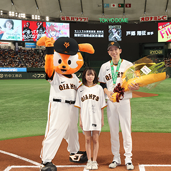 花束プレゼンター