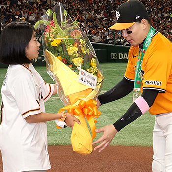 花束プレゼンター