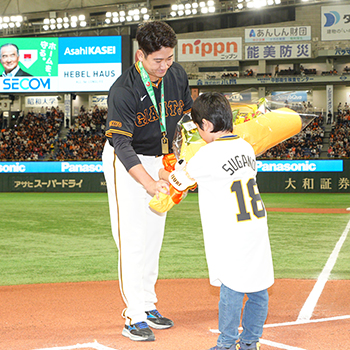 花束プレゼンター