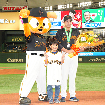 花束プレゼンター