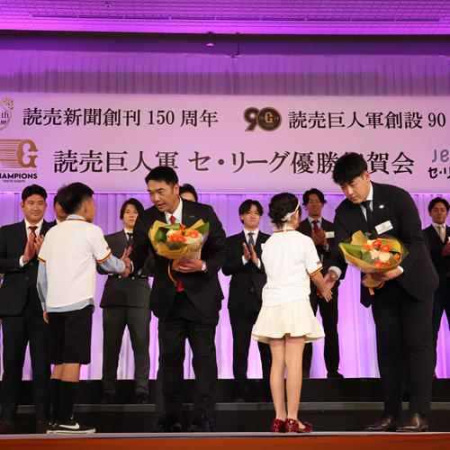 花束プレゼンター