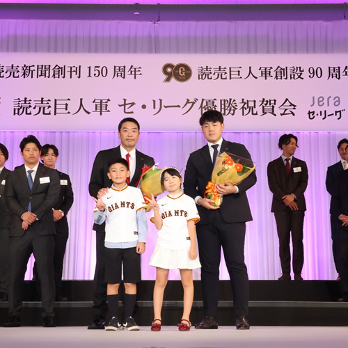 花束プレゼンター