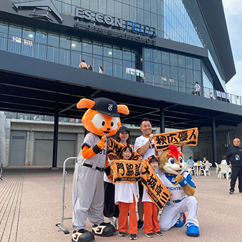 ビジター応援デー