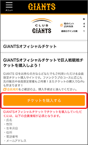 インターネット