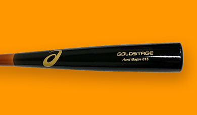 プロ仕様バット